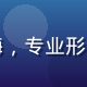 性巴克官网质量总监李雪梅，专业形象照，严谨负责的品控专家